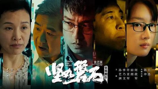 教育局学历证书电子注册备案表怎么查